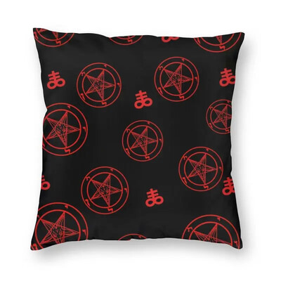 Home Decor Navlake za jastuke Hail Sotona Jastuk Sofa Spavaća soba Dnevni boravak