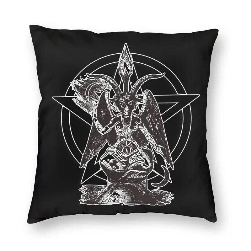 Home Decor Navlake za jastuke Hail Sotona Jastuk Sofa Spavaća soba Dnevni boravak