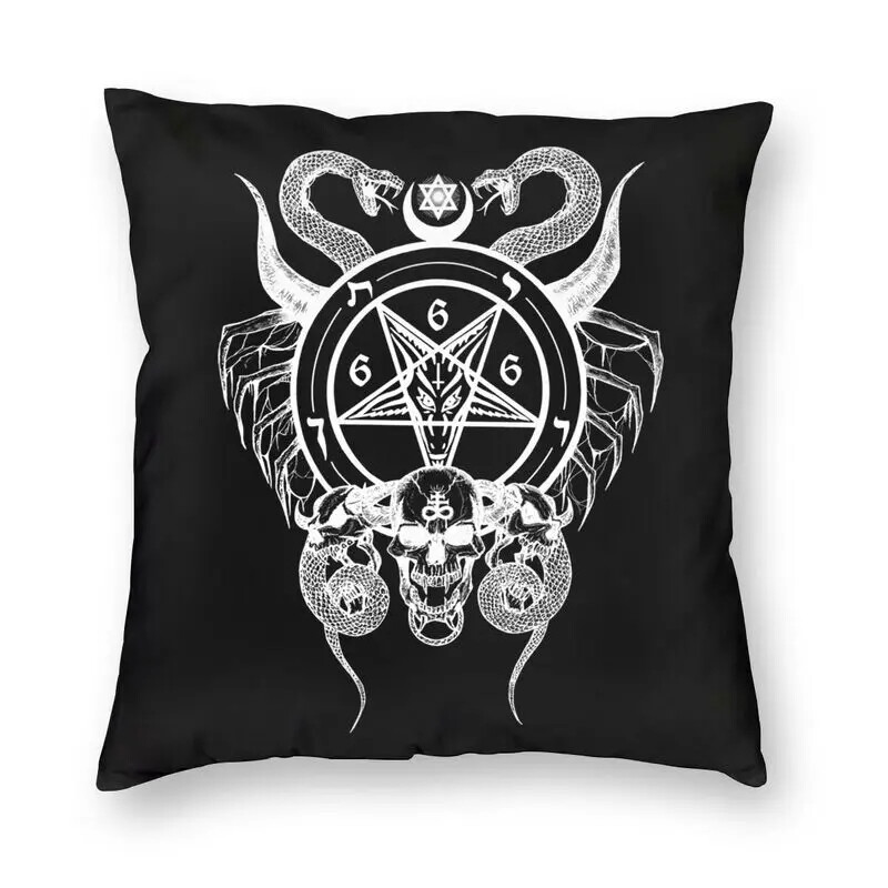 Home Decor Navlake za jastuke Hail Sotona Jastuk Sofa Spavaća soba Dnevni boravak