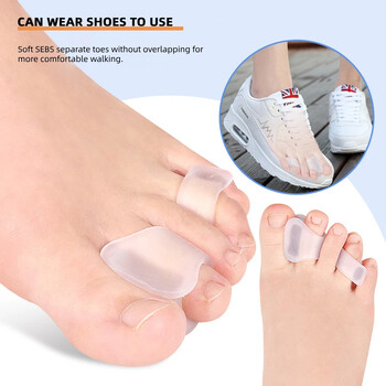 2Pcs=1Pair Hallux Valgus Грижа за краката Педикюр Преса за изправяне със силиконов гел Две дупки Разделител на пръстите на краката Протектор за пръсти Бунион Регулатор