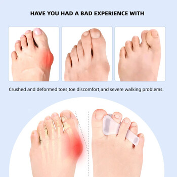 2Pcs=1Pair Hallux Valgus Грижа за краката Педикюр Преса за изправяне със силиконов гел Две дупки Разделител на пръстите на краката Протектор за пръсти Бунион Регулатор