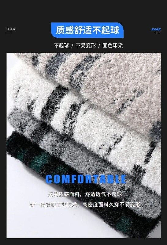 Επώνυμα ρούχα Υψηλής ποιότητας πουλόβερ μόδας/Ανδρικά χαλαρά πλεκτά πουλόβερ/αντρικά πουλόβερ με στρογγυλή λαιμόκοψη M-3XL