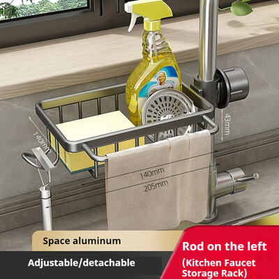 Aluminijski stalak za kuhinjsku slavinu Držač spužve Stalak za četke za suđe Stalak za odvod sudopera za pranje posuđa Košara za odlaganje sapuna Organizator sudopera