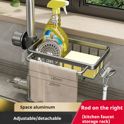 Aluminijski stalak za kuhinjsku slavinu Držač spužve Stalak za četke za suđe Stalak za odvod sudopera za pranje posuđa Košara za odlaganje sapuna Organizator sudopera