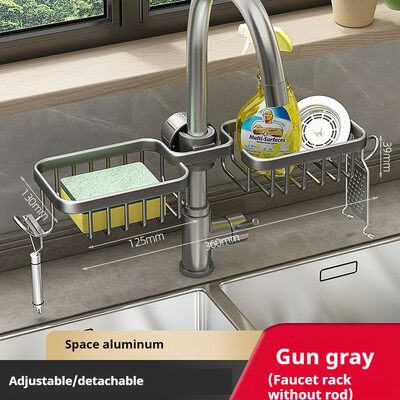 Aluminijski stalak za kuhinjsku slavinu Držač spužve Stalak za četke za suđe Stalak za odvod sudopera za pranje posuđa Košara za odlaganje sapuna Organizator sudopera