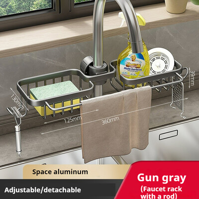 Aluminijski stalak za kuhinjsku slavinu Držač spužve Stalak za četke za suđe Stalak za odvod sudopera za pranje posuđa Košara za odlaganje sapuna Organizator sudopera