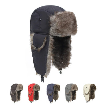 Ανδρικό Winter Trapper Aviator Trooper Earflap Ζεστό ρωσικό αδιάβροχο καπέλο σκι βομβαρδιστικό καπέλο Ρωσικά καπέλα ζεστά προστατευτικά αυτιών