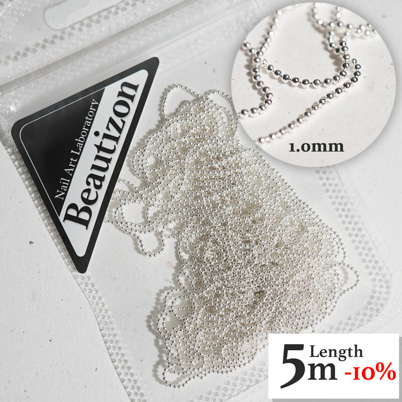 Αλυσίδα νυχιών Ροζ χρυσό Ασημί Pixie Πέτρινες Χάντρες Διακοσμήσεις Μεταλλική Ατσάλι Πρέσα στα Νύχια Charms Art Κοσμήματα Αξεσουάρ Μανικιούρ