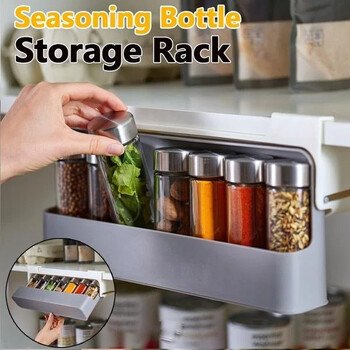 1 τεμ. KitchenStorage Bottle Storages Rack κάτω από το ράφι Δοχείο Επιτοίχιο Αυτοκόλλητο Spice Organizer Αξεσουάρ κουζίνας