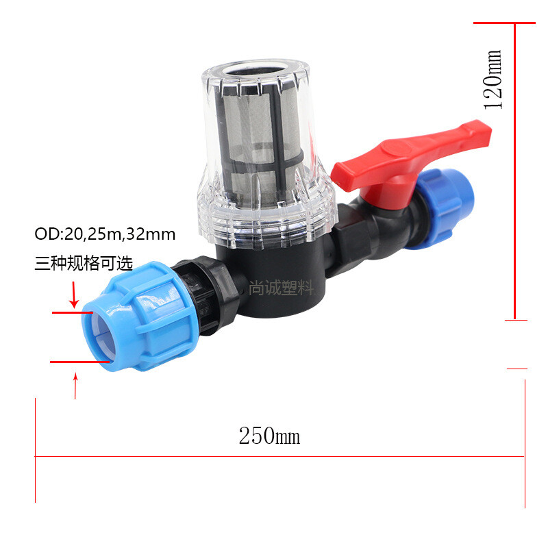 Ārējās tirdzniecības vārstu slēdža piederumi savienotājs IBC filtra vārsts dārza apūdeņošanas sistēma 20 25 32 ūdenim