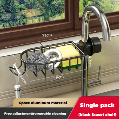 Ράφι οικιακής οργάνωσης κουζίνας Ράφι αποθήκευσης βρύσης Μαύρο χρυσό πανί κρεμαστό δοχείο αποστράγγισης Σφουγγάρι ράφι αποθήκευσης