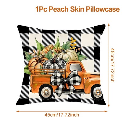 Φθινοπωρινή θήκη μαξιλαροθήκη με φύλλα σφενδάμου Φθινοπωρινή θήκη μαξιλαροθήκη με φύλλα σφενδάμου Κάλυμμα για την Ημέρα των Ευχαριστιών Διακόσμηση μαξιλαροθήκης Φθινοπωρινό μαξιλάρι