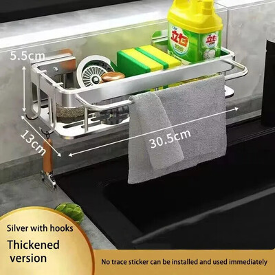 1 kom Kuhinjski aluminijski odvodni stalak Polica Košara Organizator Kuhinjski dodaci Spužva za pohranu Držač slavine Ocjeđivač za sapun 1 kom K