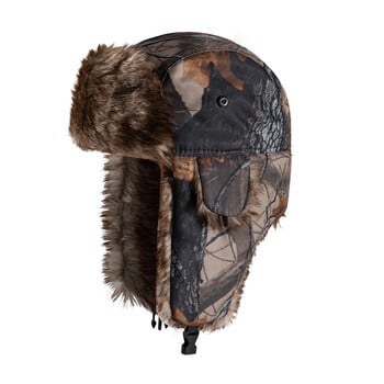 Unisex Tactical Ushanka Russian Fur Καπέλο Αντιανεμικό Ρωσικό Καπέλο αυτιού Χειμερινό καπέλο καμουφλάζ για άνδρες Gorras