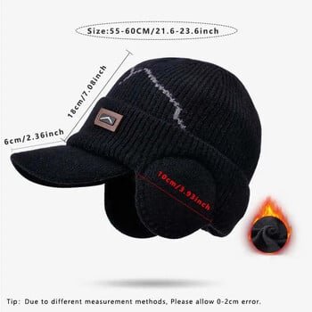 Ανδρικά Skullies Beanies με γείσο για ζεστές χειμερινές πλεκτές ωτοασπίδες Χοντρό μαλλί με επένδυση Skull Καπέλο μπέιζμπολ σκι Χειμερινή ιππασία σε εξωτερικό χώρο