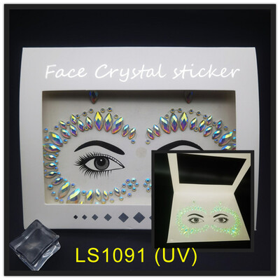 Αυτοκόλλητο με αδιάβροχο αποκριάτικο πάρτι Μαύρο χρώμα Προσωρινά κοσμήματα προσώπου Rhinestone Face Gems