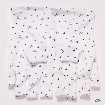 2kom Rukavice za zaštitu od UV zraka Led svjetiljka Zaštitne rukavice otporne na zračenje Rukavice za UV lampu Sušilica za nokte Alati za manikuru