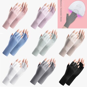 Αντηλιακά γάντια Nail Art Glove UV Protection Gloves Protecter For Nail Art Gel UV LED Lamp Tool