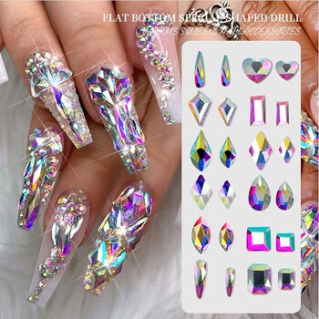 12Girds Box Πολλαπλών Μεγεθών Πολύχρωμα στρας Flatback Crystal Diamond Gems Glitter 3D Nail Art Πολυτελής διακόσμηση