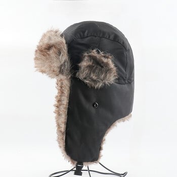 Мъжки зимен Trapper Aviator Trooper Earflap Топла руска водоустойчива ски шапка Bomber Cap Руски топли протектори за уши Шапки