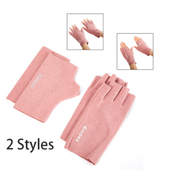 1 Pair Nail Art Glove Glove UV Protection Glove Anti UV Radiation Protection Gloves Protecter For Nail Art Gel Led Lamp Εργαλείο μανικιούρ