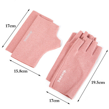 1 Pair Nail Art Glove Glove UV Protection Glove Anti UV Radiation Protection Gloves Protecter For Nail Art Gel Led Lamp Εργαλείο μανικιούρ