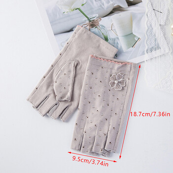 Nail Art Glove Protection Glove Anti UV Radiation Protector Gloves Protector for Nail Art Gel UV LED Lamp Εργαλείο Nail Art