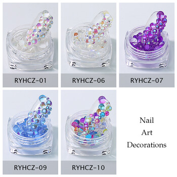 Clou Beaute Nail Art Beads Macaroon Χρώμα Μικτό Μέγεθος Γοργόνα Στρογγυλό Μικροσκοπικό Μπαλάκι Γυάλινες Κρυστάλλινες Χάντρες Τρισδιάστατα στρας DIY Διακόσμηση