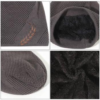 Knit Beanie Winter Καπέλο Θερμικό Χοντρό πολικό Fleece Καπάκι κρανίου για άνδρες και γυναίκες Φθινοπωρινό καπέλο Plus Πλεκτό καπέλο βελούδου από σιτάρι