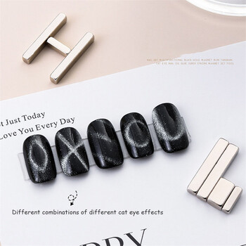 Bar Magnet Nail UV Gel Strip Μαγνητική ράβδος French Cat Eye Nail Polish Magnetic Attraction Magnets Σετ 4τμχ Εργαλείο σαλονιού μανικιούρ