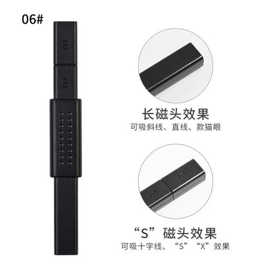 1 kom Dvoglavi cvjetni dizajn magnetne olovke za nokte Magnetni štap 3D magnetni mačkasti gel lak alati za ukrašavanje noktiju za salon/studio/kuću