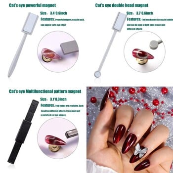 Magnetic Nail Art Stick Magnetic Pen For Cat Eye 9D Effect Strong Plate for UV Gel Line Strip Nail Art Tools DIY Manicure