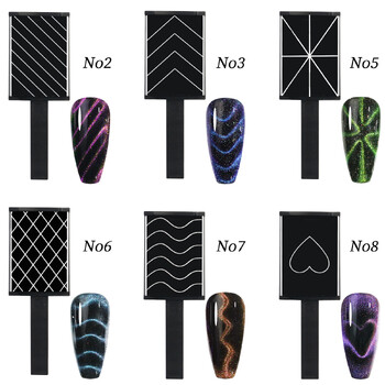 Nail Art Cat Eye Magnets 3D Illusion Magnets Nail Polish Magnets Floral Magic Magnets for Gel Polish Magnetic Sticks Nail Tools