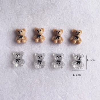 10 τμχ/σετ Nail Art Cute Bear Jewelry Metal Frosted τρισδιάστατη καραμέλα 3D Cartoon Crown Bear Λευκό χαριτωμένο τρυπάνι νυχιών