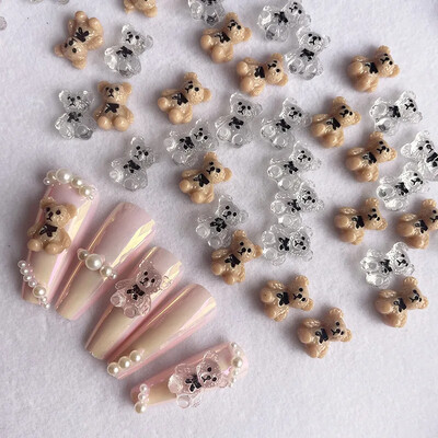 10 τμχ/σετ Nail Art Cute Bear Jewelry Metal Frosted τρισδιάστατη καραμέλα 3D Cartoon Crown Bear Λευκό χαριτωμένο τρυπάνι νυχιών