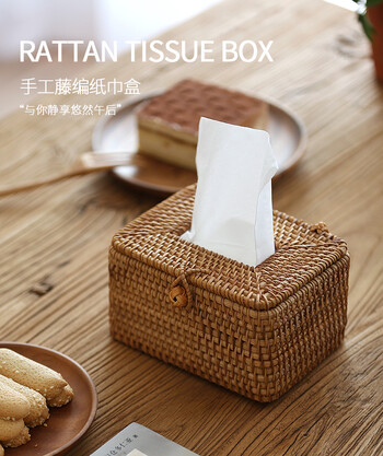 Rattan Tissue Box Διακόσμηση σπιτιού Χειροποίητο Desktop Tissue Box Rattan Tissue Box για μπάνιο, σπίτι, ξενοδοχείο και γραφείο