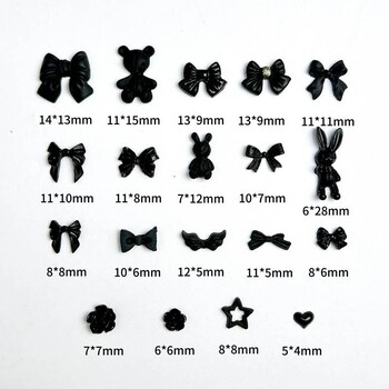 50 τμχ Random Mixed Black Bows Bear Nail Charms Ρητίνη Mini Heart Star Flower Nail Art Decorations Handmade DIY Press on Nails