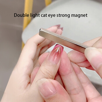 3D Strong Cat Eyes Magnet Δικέφαλος για UV Gel Multi-function Magnet Board Μαγνητικό στυλό Nail Art Tool Nails Αξεσουάρ