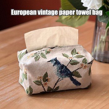 Χάρτινη τσάντα σχεδίασης Tissue Box European Retro StyleTissue Case Tissue Cover Υφασμάτινο κουτί σχεδίασης Καθιστικό Χαρτί οικιακής επιφάνειας εργασίας