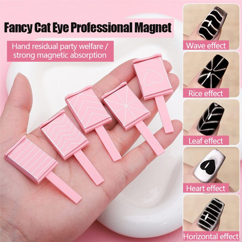 5 vnt Magnetinė Nail Art Stick Cat`s Eye Magnetinio efekto Magnetinė lenta, skirta geliniam poliravimui Grožio manikiūro dekoravimo reikmenims