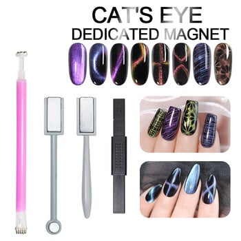 Котешки очи Magnet Strong Effect Magetic Stick Board for 9D Cat Eyes 3D Line Strip Effect Многофункционална магнитна писалка за гел за нокти