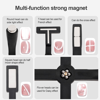 5 σε 1 Πολυλειτουργικό Ισχυρό Cat Eye Magnet UV/LED Gel Υψηλής ποιότητας Μαγνητικό ραβδί νυχιών για Μανικιούρ Ειδικά Εργαλεία Art Design