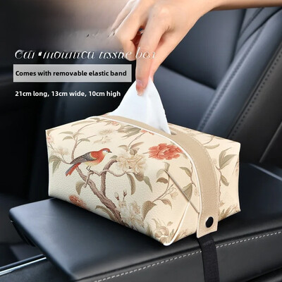 Prabangus kiniško stiliaus odinis audinio dėžutė, svetainė, kūrybingas popierinių rankšluosčių laikiklis, nuimamas, lengvas prabangus dizainas