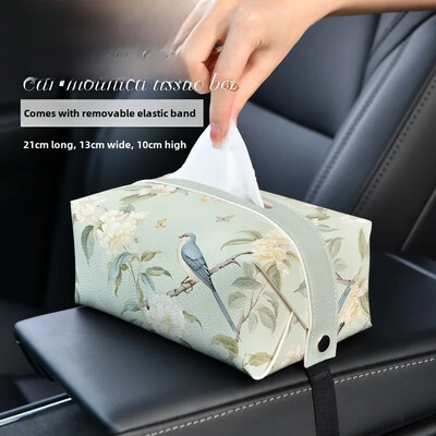 Prabangus kiniško stiliaus odinis audinio dėžutė, svetainė, kūrybingas popierinių rankšluosčių laikiklis, nuimamas, lengvas prabangus dizainas