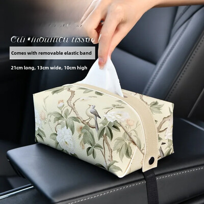 Prabangus kiniško stiliaus odinis audinio dėžutė, svetainė, kūrybingas popierinių rankšluosčių laikiklis, nuimamas, lengvas prabangus dizainas