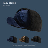 Ιαπωνικά ρετρό καπέλα βομβαρδισμού με μαλακό γείσο για άνδρες φθινοπωρινά και χειμερινά, παχύρρευστα ζεστά αυτιά, αντιανεμικό καπάκι πιλότου