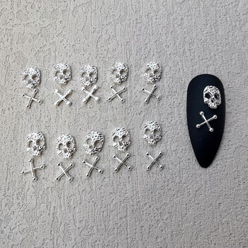 Halloween Pattern 20 τμχ Skull Alloy Nail Art Charms Ασημένια κρανία Μεταλλικά καρφιά νυχιών DIY Αξεσουάρ διακόσμησης νυχιών