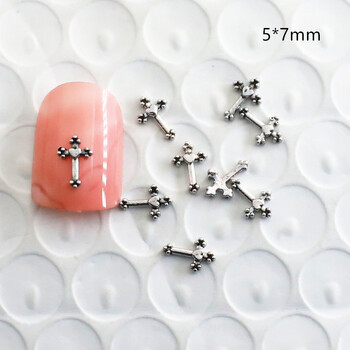 50 Μικτά πακέτα Nail Art Κοσμήματα Μεταλλικά Αξεσουάρ Διακοσμητικά Νυχιών Διακοσμητικά Αξεσουάρ Σταυρός Εξαιρετικά Μοναδικά και Όμορφα