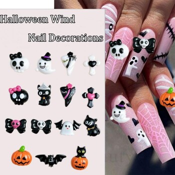 20PCS Cartoon Halloween Series Nail Art Decorations Creative Cute Ghost Bat Pumpkin Monster Charms Nail for DIY Naisl Designs