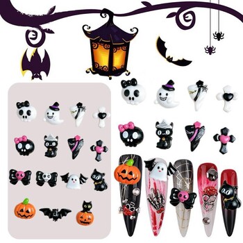 20PCS Cartoon Halloween Series Nail Art Decorations Creative Cute Ghost Bat Pumpkin Monster Charms Nail for DIY Naisl Designs